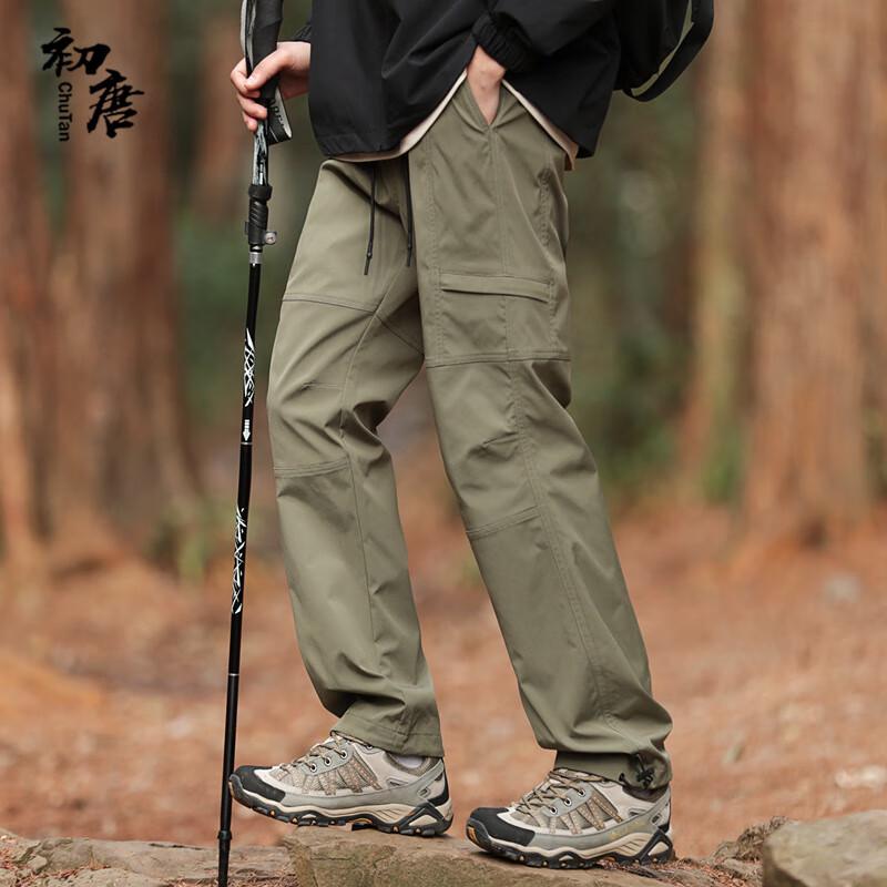 

Chu Tang Men s Outdoor Windproof Waterproof Hiking Cargo Pants XL