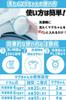 Laundry Set with Magnesium Laundry Supplies [Authorized Manufacturer] Mag-chan (Blue, Pink) Instructions, Granules,