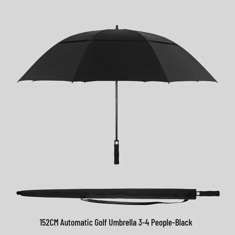 Shixun Extra Large Windproof Business Umbrella