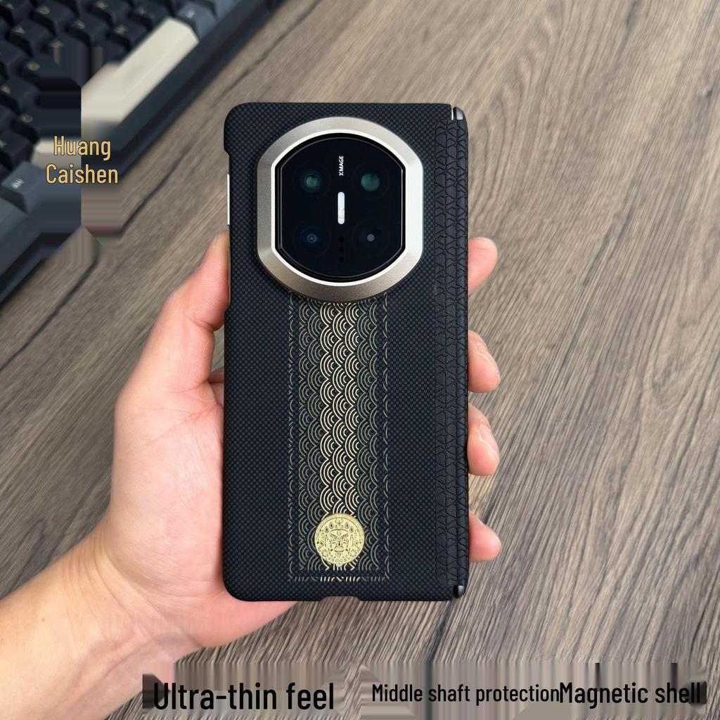 Huawei Mate X7 Gelbes Reichtumsgott-Case: Magnetisches Kevlar-Scharnier, Sturzsicherer Schutz