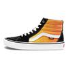 Sk8-Hi Pro Fade