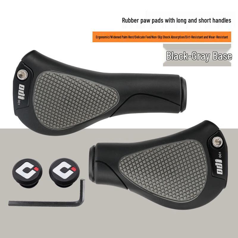 Retro Non-slip Bicycle Handlebar Grips