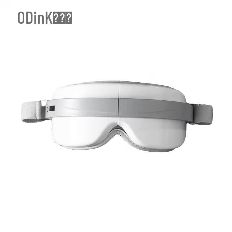 ODINK Smart Eye Massager with Bluetooth Music