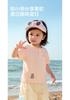 Balabala Short-sleeved T-shirt for Baby