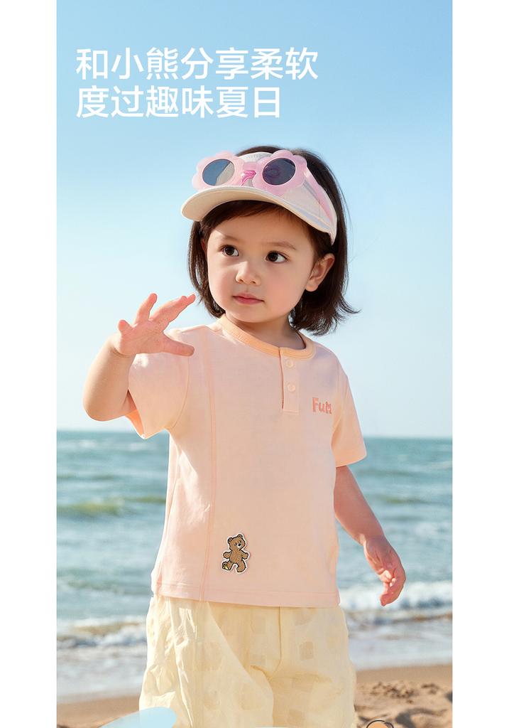 Balabala Short-sleeved T-shirt for Baby