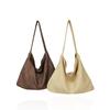 Suin Rattan Shoulder Bag - Light Beige