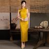 Yellow Sleeveless Modern Chinese-Inspired Long Cheongsam Dress Women 2026 Elegant Vintage Style