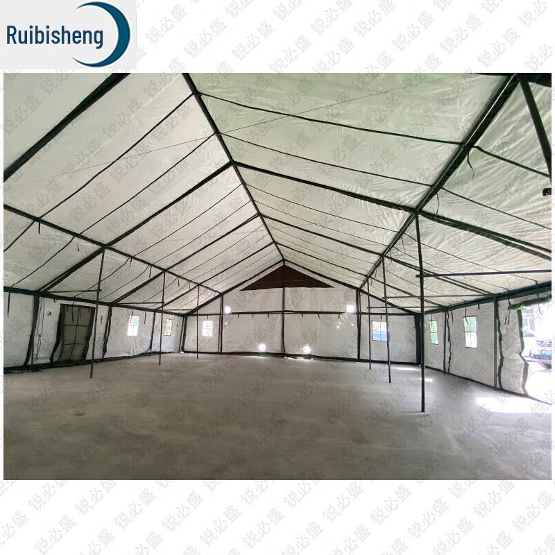 Ruibisheng Outdoor Field Training Gear