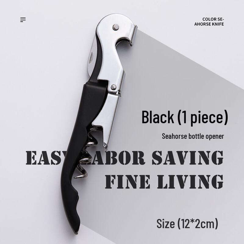 Abay Stainless Steel Double-Hinged Corkscrew