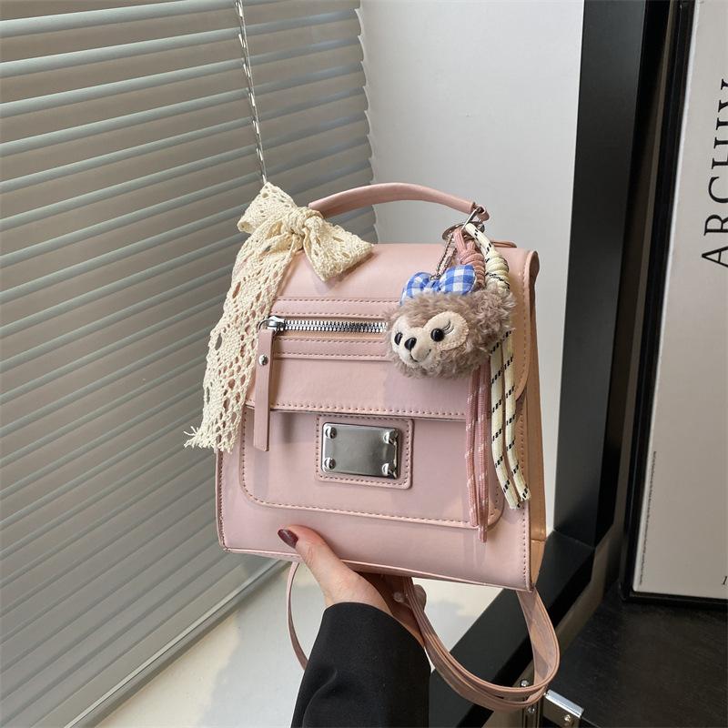 Beautiful and exquisite women's backpack, college style, sweet students commute to class, versatile single shoulder messenger bag women