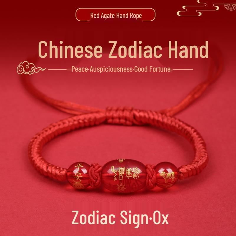 2026 Year of the Horse Benmingnian Red String Bracelet: Woven Hand Rope with Rat, Ox, Rabbit Amulet for Tai Sui Protection