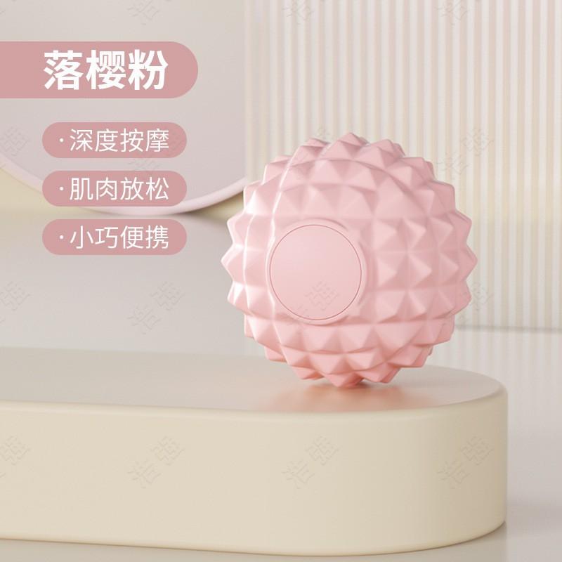 Large 85mm Silicone Massage Ball Muscle Recovery Foot Reflexology Neck Shoulder Relief Yoga Fitness Therapy