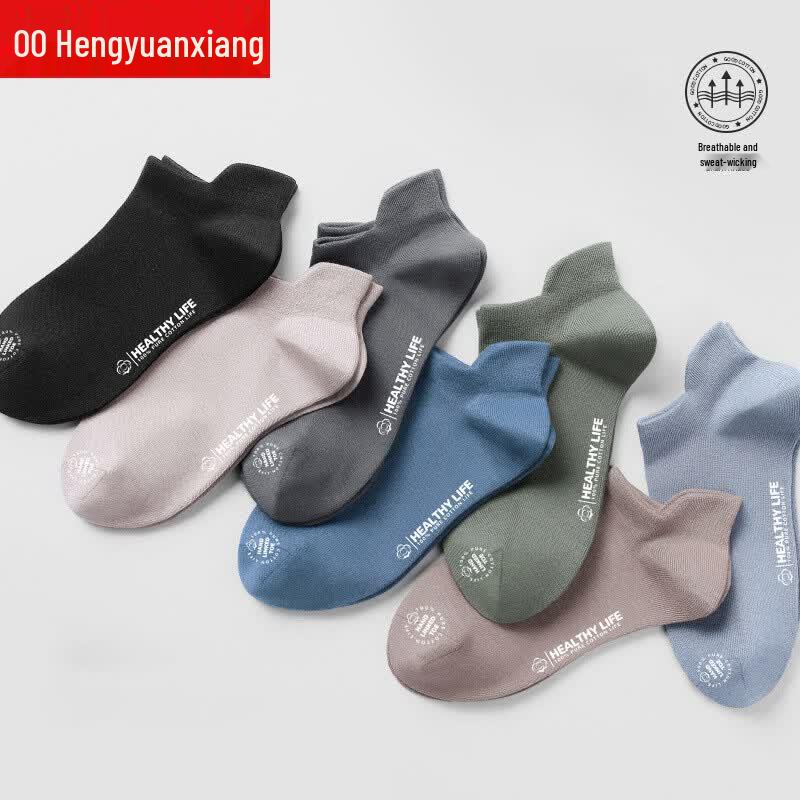 Hengyuanxiang Men s Summer Thin Cotton Boat Socks
