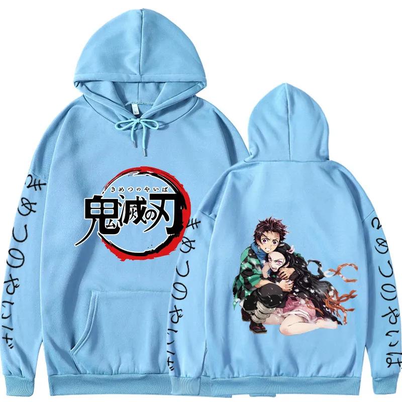 Anime Peripheral Demon Slayer Hoodie Großes Kind Erwachsene Langarm Lose Hoodie Demon Slayer Pullover