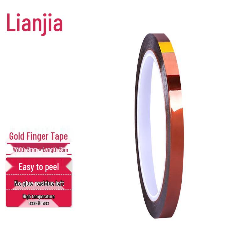 High-Temperature Polyimide Tape