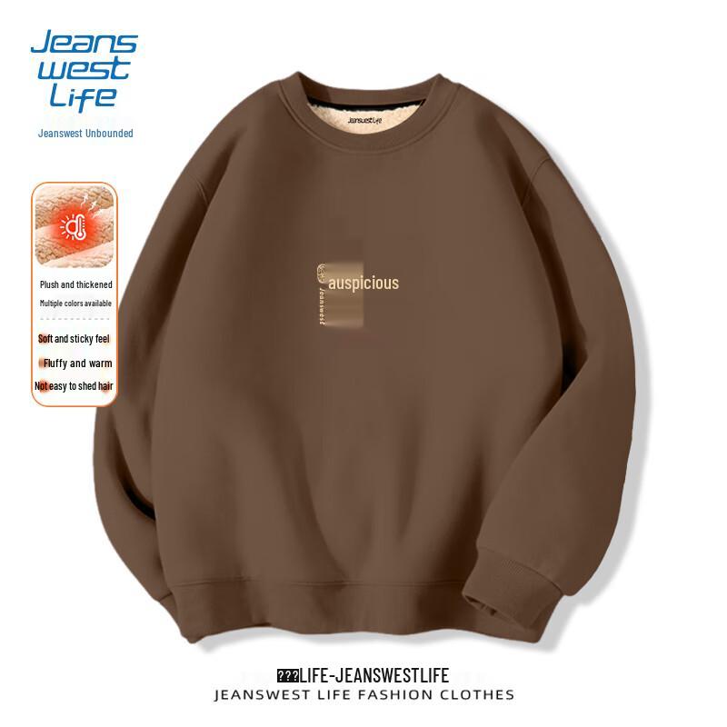 JEANSWEST LIFE Men's Chinese Style Lamb Wool Fleece Hoodie