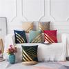 45x45cm Geometric Pillow Case Velvet Gold Bronzing Cushion Cover Home Living Room Sofa Decoration