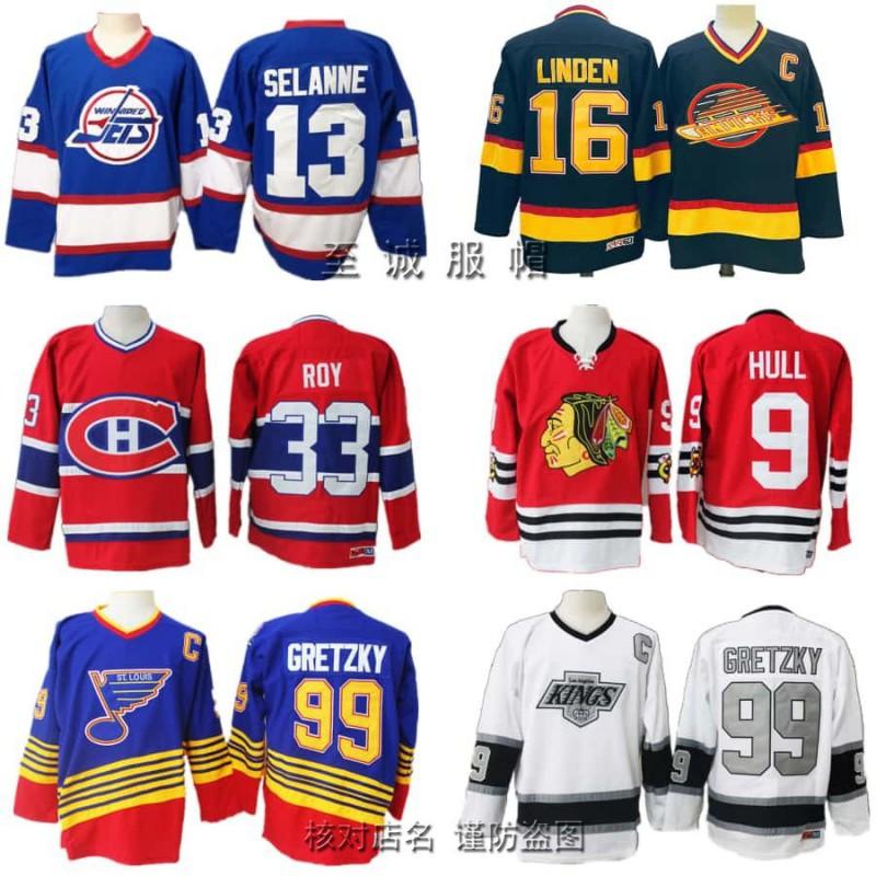 Mens Retro Ice Hockey Jersey Canadiens 33 Vintage Training Shirt Cotton Blend Sportswear Fans Practice
