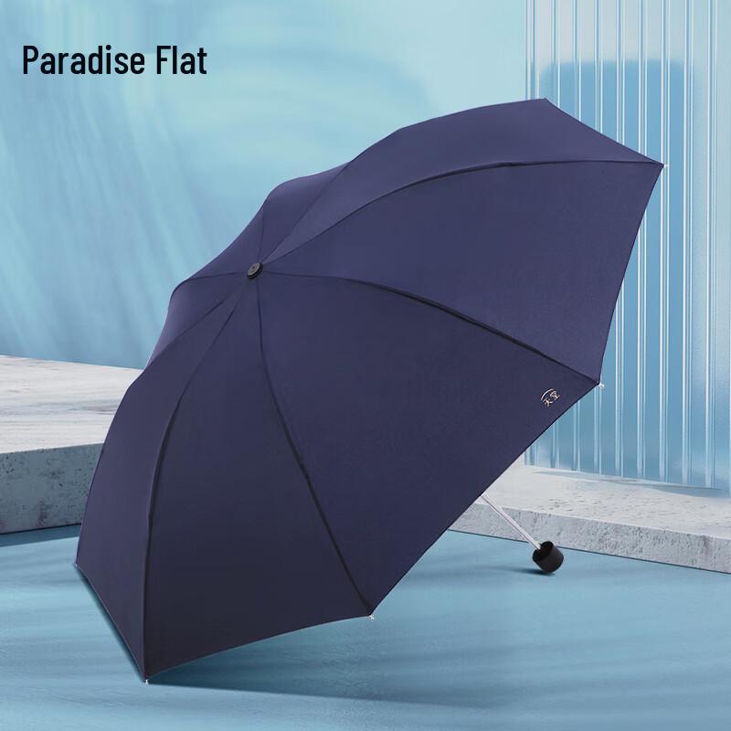 Paradise 3-Fold 8-Rib Business Sun  Rain Umbrella