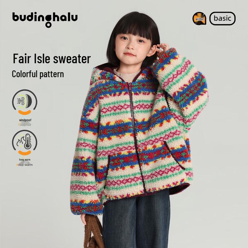 Pudding Haru Girls  Fair Isle Pattern Padded Hooded Jacket 120