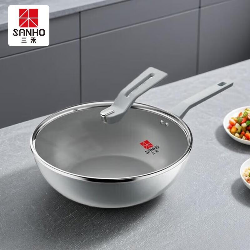 Sanhe Non-stick Wok