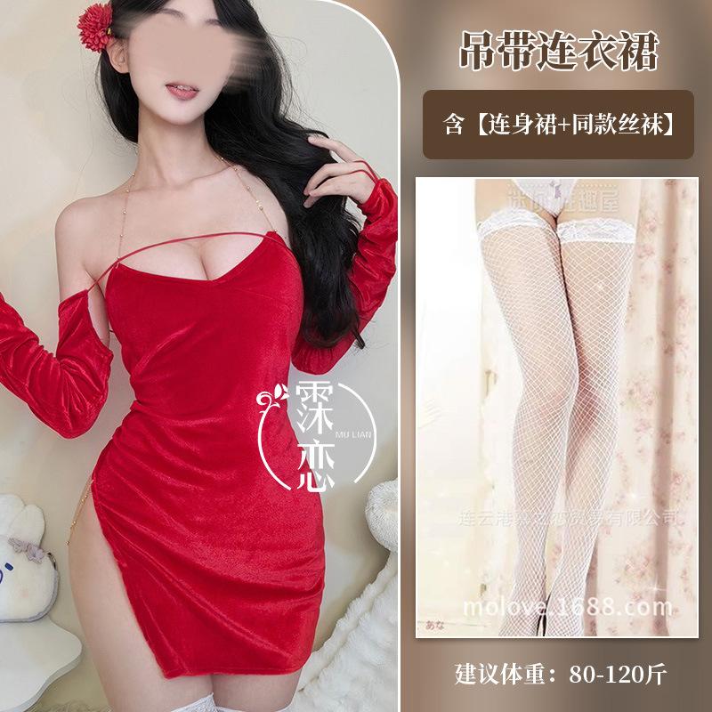 Sex Underwear Velvet Red New Suspender Skirt Chain Halter Side Split Hip Skirt Pure Desire High Sense