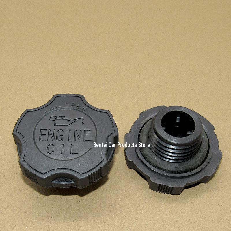 

Крышка маслозаливной горловины двигателя BAIC Weiwang 306/M20/M30 1 piece