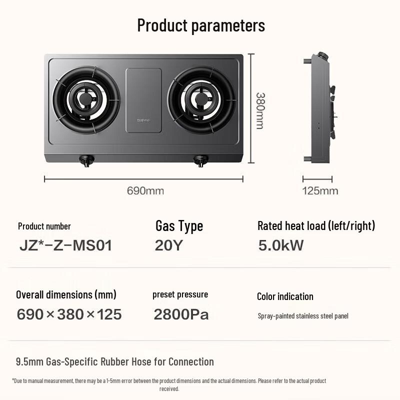 Supor Dual Burner 5.0kW Tabletop Gas Stove CN plug (adapter included)