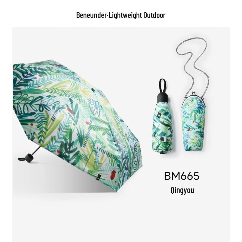 Beneunder BM665 Floral Five-Fold UV Portable Umbrella