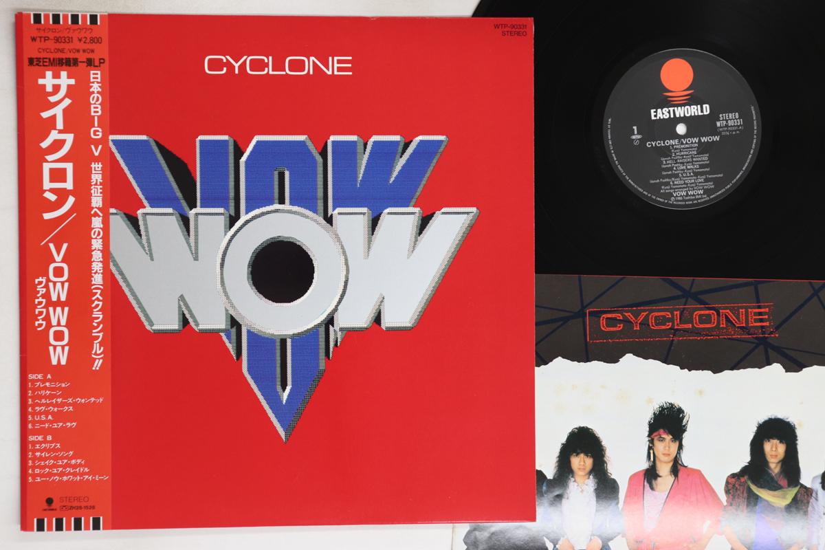 

LP Record VOW WOW - Cyclone WTP90331 EASTWORLD 1985 Japan Obi Metal Used