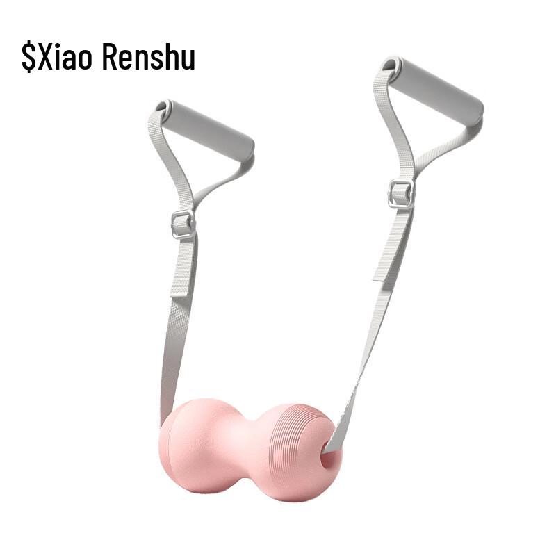 Burrenshu Fascia Ball Massager BRS-412