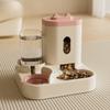 Automatic Cat Feeding Water Feeder, Dog Bowl, Cat Basin, Universal Water Dispenser, Cat Bowl, Pet Supplies