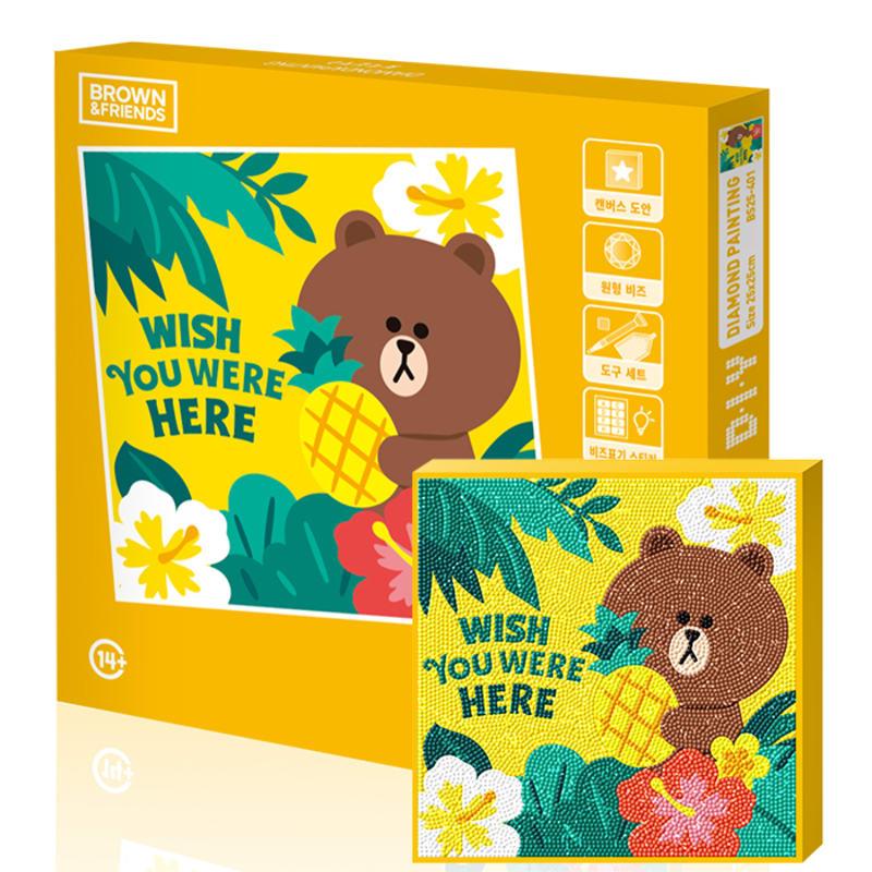 

Jewel Cross-Stitch Panel Line Friends - Aloha Brown Board Game