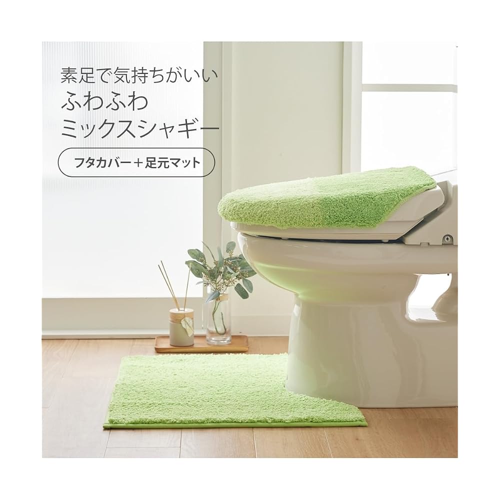 Nissen Fluffy Mixed Shaggy Toiletries 2-Piece Set, Brown, Lightweight Type, Standard Mat,