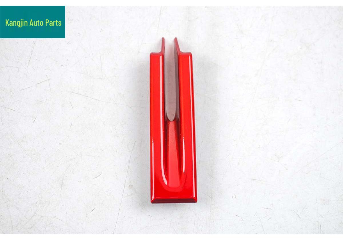 

2026 RAV4/Wildlander Red Transparent ABS Armrest Box Trim