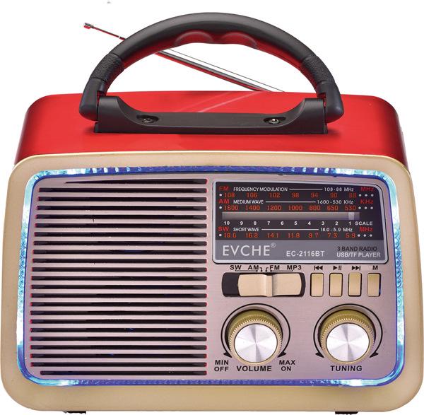 

Red Wood Grain Multifunctional Bluetooth Player & Flashlight Radio 2117