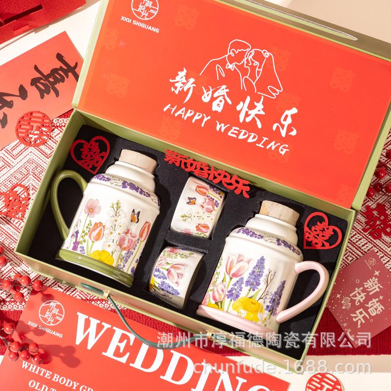 Newlywed Teapot For Bride, Newcomer, Practical Girlfriend Wedding Water Set, Girlfriend Engagement Housewarming Gift, Gift Ceramics gift box edition