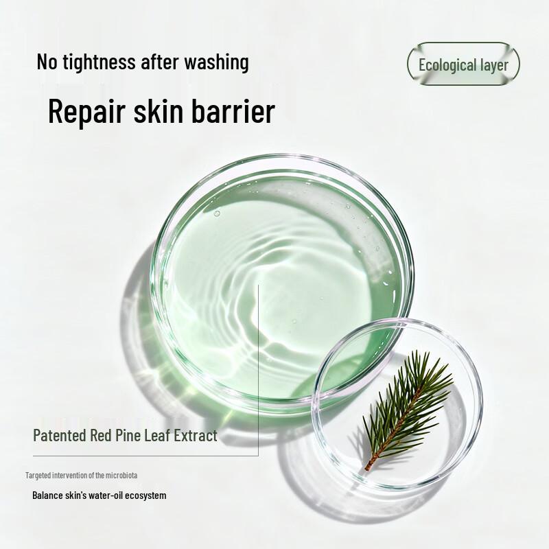 JD Men's Oil Control Refining Lotion