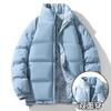 Casual Men's Cotton Jacket Solid Color Loose Winter     Daily Warm