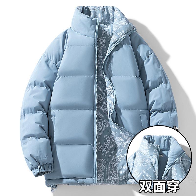 Casual Men's Cotton Jacket Solid Color Loose Winter     Daily Warm