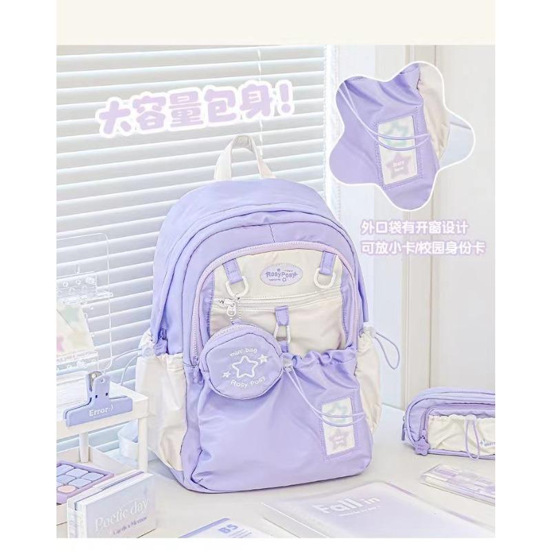 

New soft set schoolbag drawstring junior high school female college student lightweight versatile large capacity backpack male