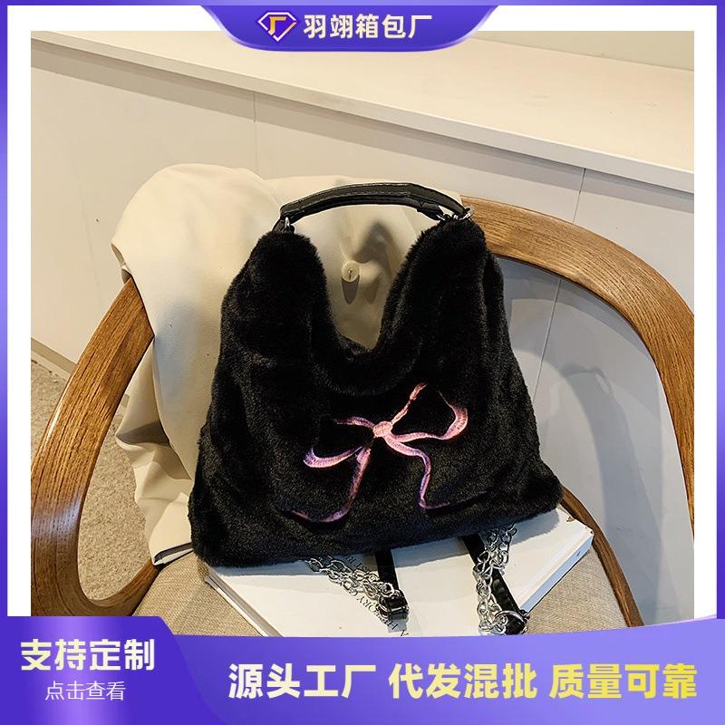 Casual Mao Mao large capacity tote bag fashionable women's armpit bag new backpack bow