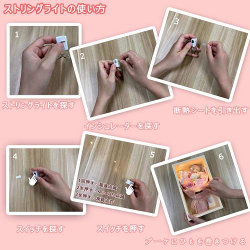 Soap Flower Bouquet with LED Light, Featuring Artificial Roses and a Cute Bear. Perfect for Birthdays, Mother's Day, Father's Day, Respect for the Age