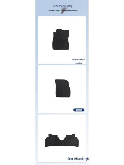 Buick GL8 2018 Model Trunk Mat - Dedicated Nylon Mat