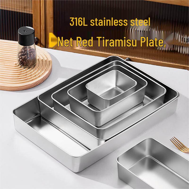 Commercial 316 Stainless Steel Deep Square Serving Tray