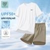 JEANSWEST LIFE Men's Summer Quick-Dry Sports Set