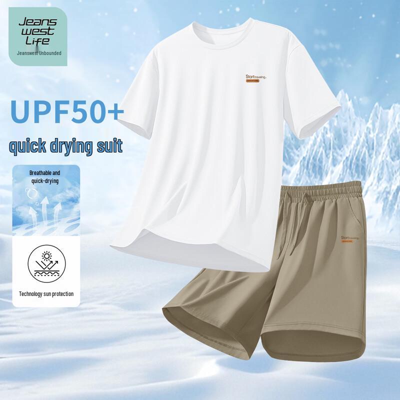 JEANSWEST LIFE Men's Summer Quick-Dry Sports Set