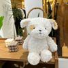 Frog Monkey Plush Doll Dog Rabbit Fluffty Doll Creative Animals Plush Toy  Kid Toy
