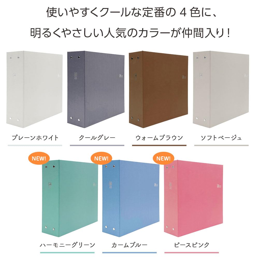 Nakabayashi Large Capacity 6-Pocket Photo Album, Holds 960 L-size Photos, Therapy Color, 2 Columns x 3 Rows, TCPK-6L-960-CB/EC, Calm Blue. (Photo Albu