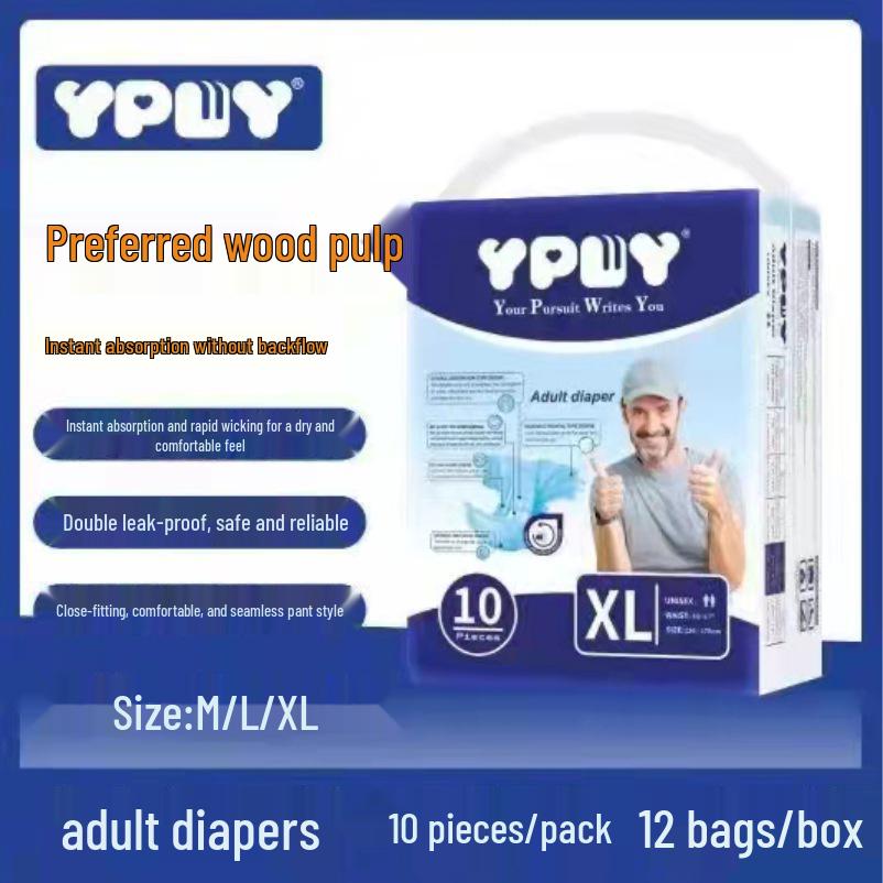 YPWY Bilingual Adult Diapers, Plus Size, Thickened, Super Absorbent